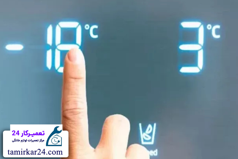 درجه مناسب فریزر در سیستم های الکترونیکی و مکانیکی 